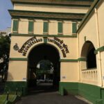 Secunderabad Cantonment Board
