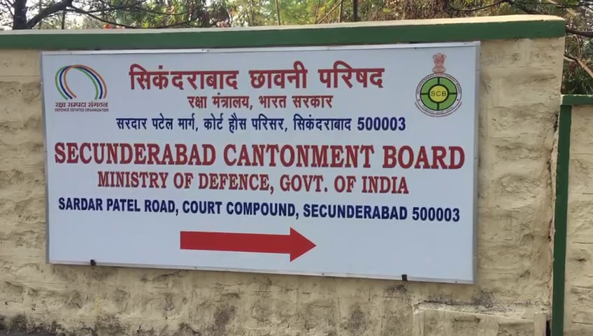 Secunderabad Cantonment Board
