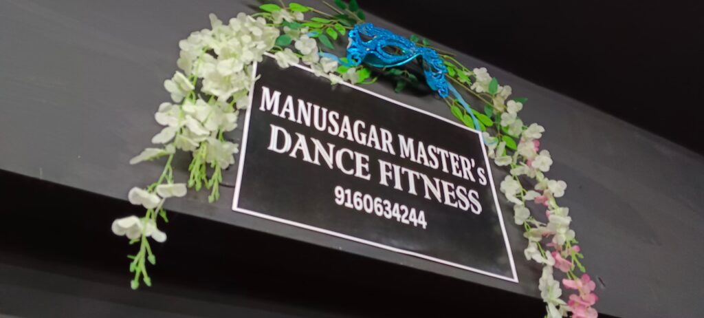 Manusagar Master's Dance Fitness