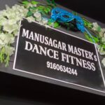 Manusagar Master's Dance Fitness